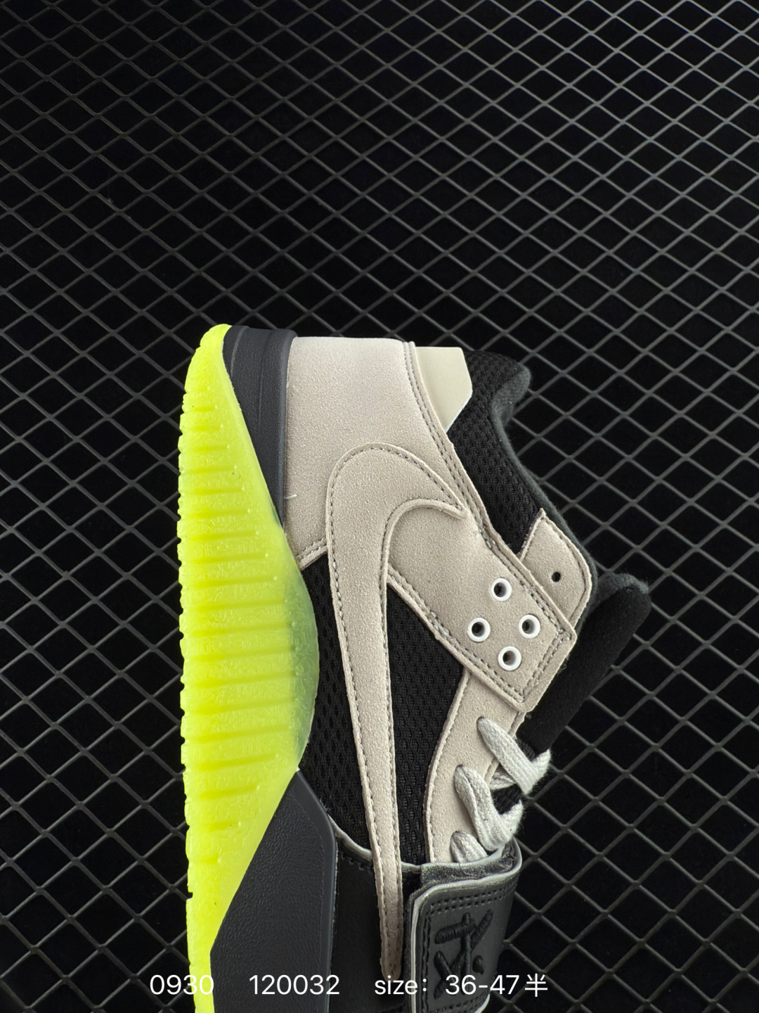 Nike Jordan Jumpman Jack TR x Travis Scott